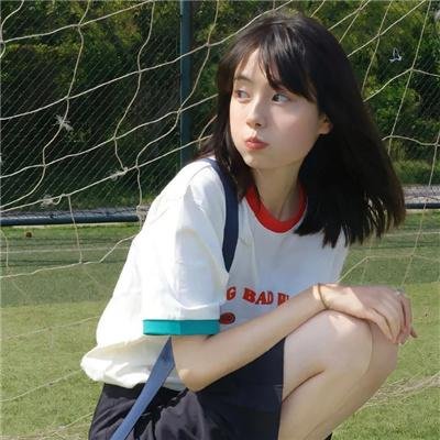 男性新娘子封面